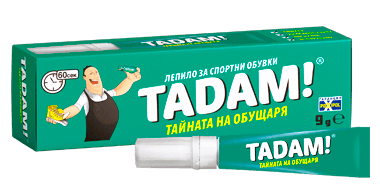тадам